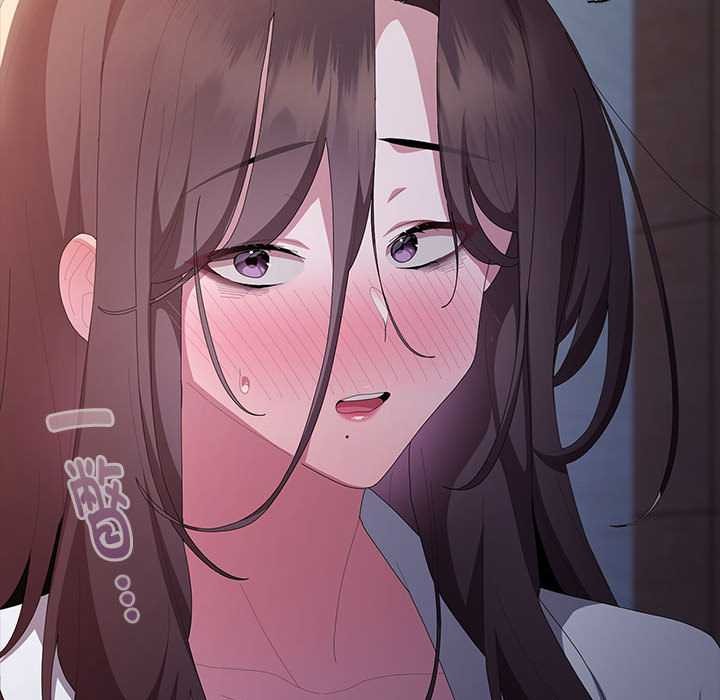 大企业里的小秘密第62話