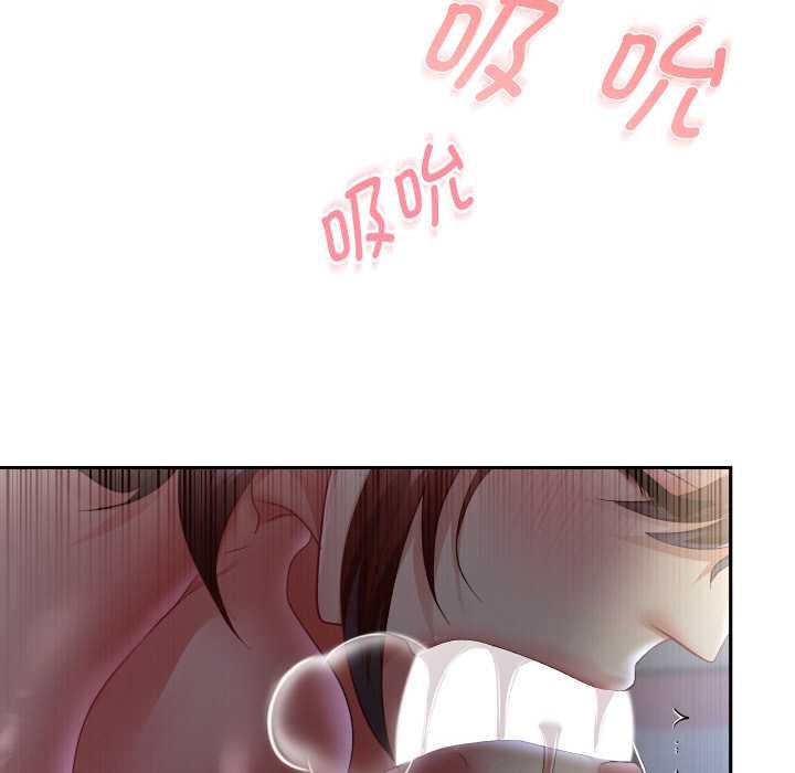 重生之长枪无敌第81話