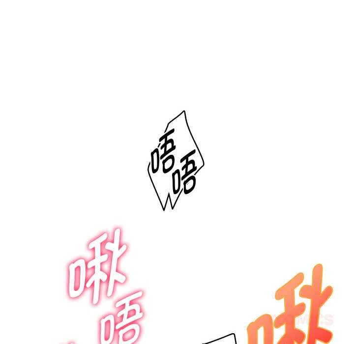 重生之长枪无敌第81話
