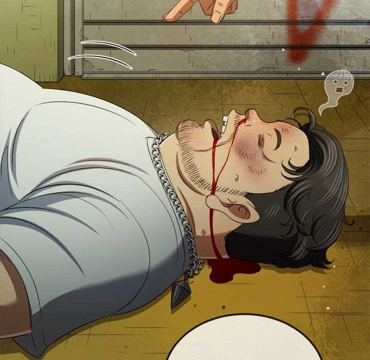 难缠小恶女第279話