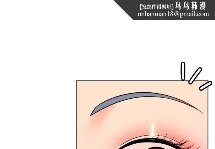 屋檐下的光第100話