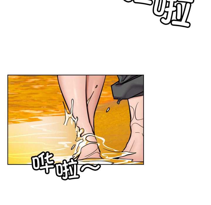 屋檐下的光第100話