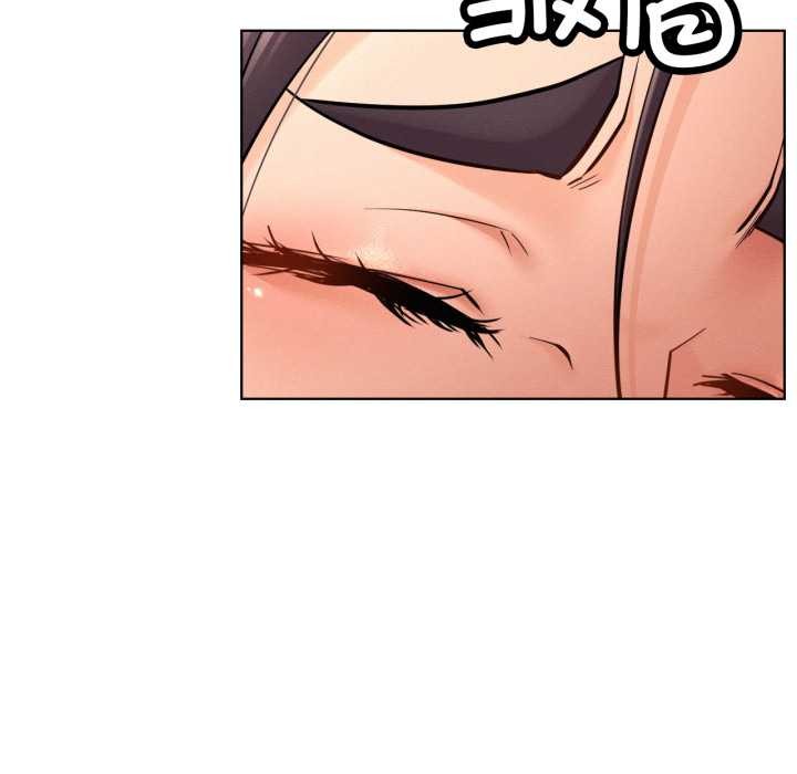 屋檐下的光第100話