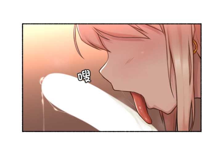 難以置信的故事!第18話