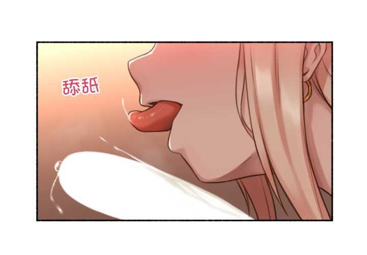 難以置信的故事!第18話