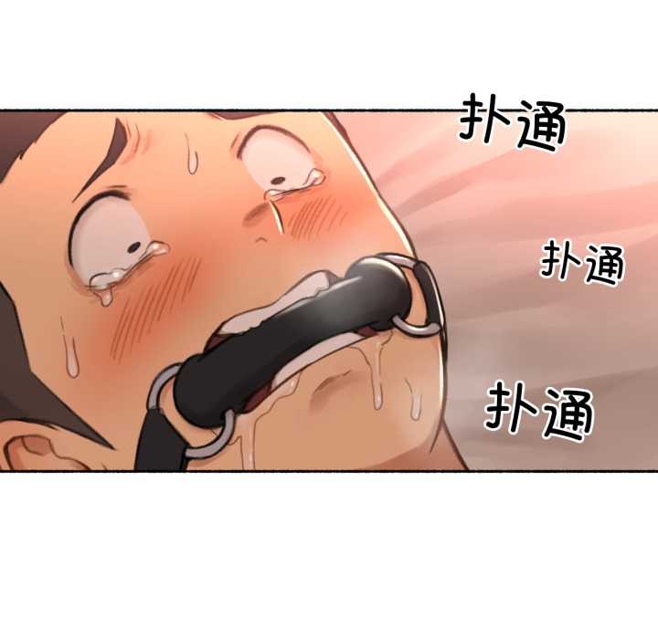 難以置信的故事!第18話