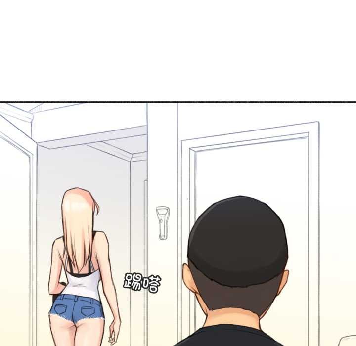 難以置信的故事!第18話