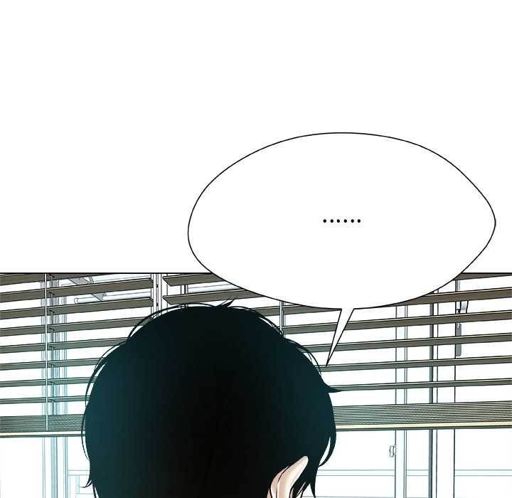 被幸運詛咒的人第17話