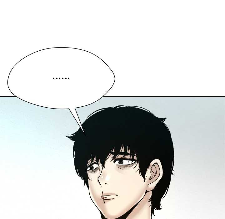 被幸運詛咒的人第17話