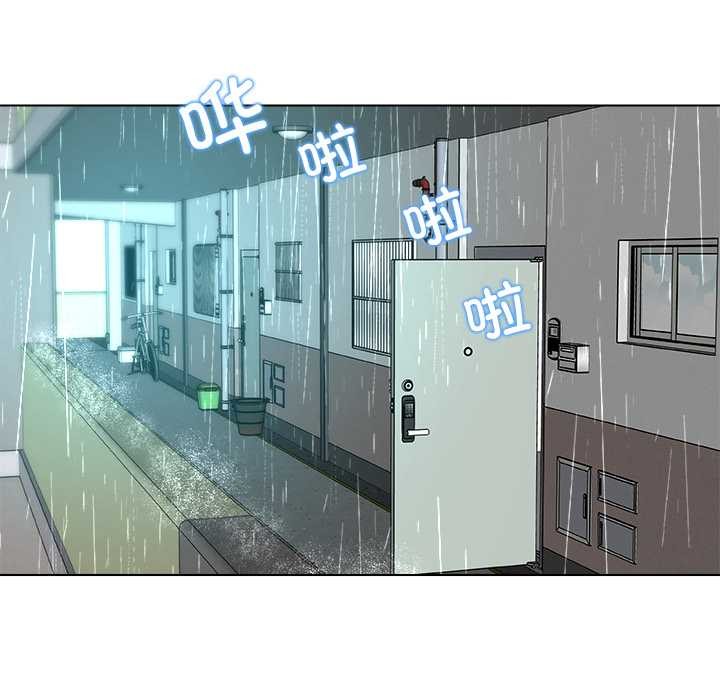 被幸運詛咒的人第17話