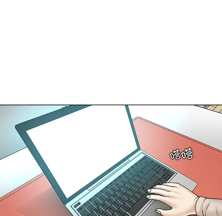 被幸運詛咒的人第17話