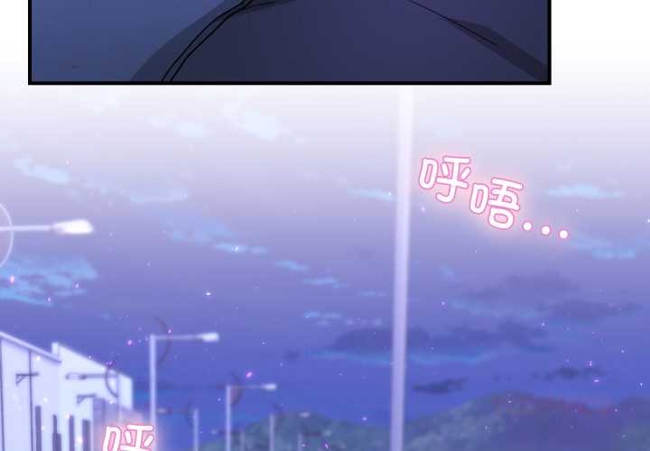 男人止步第31話