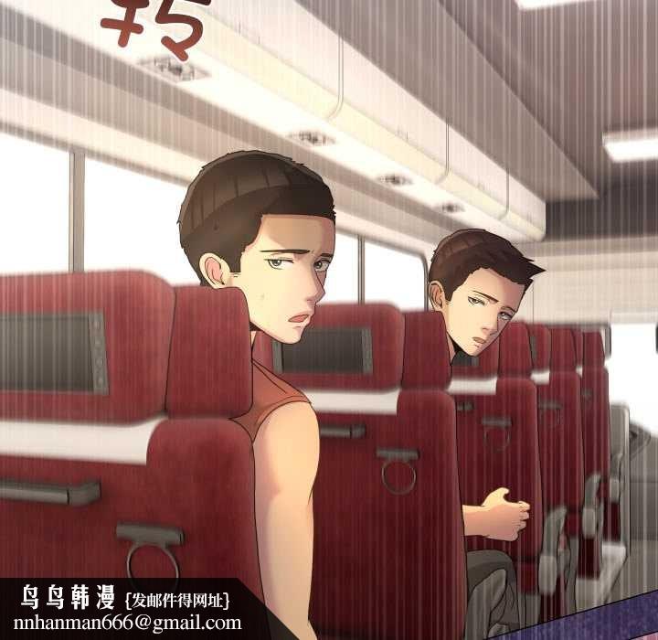 男人止步第31話