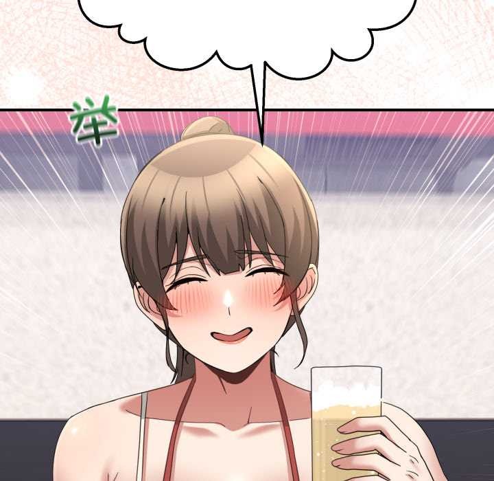 男人止步第31話