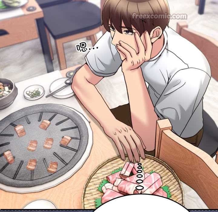 男人止步第31話