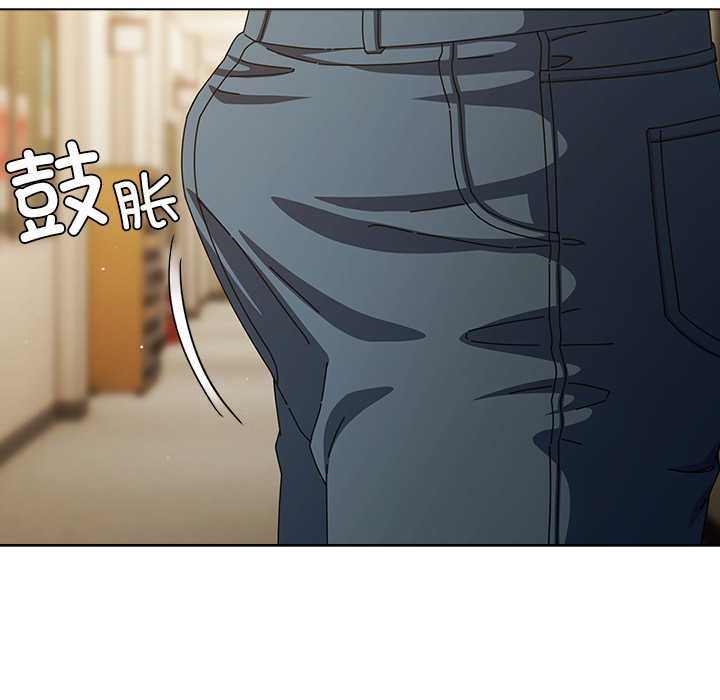 请弄臟我的女朋友第30話