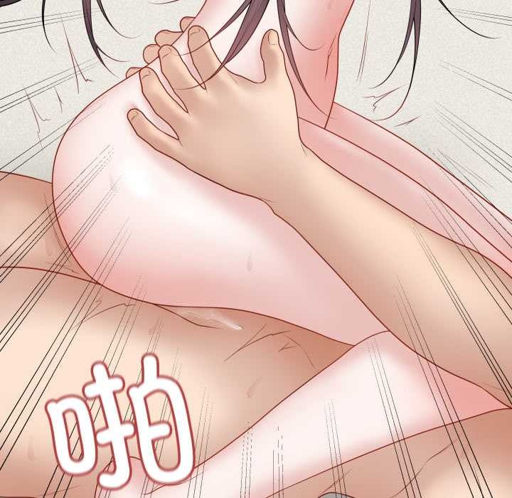 最后的冲刺第37話