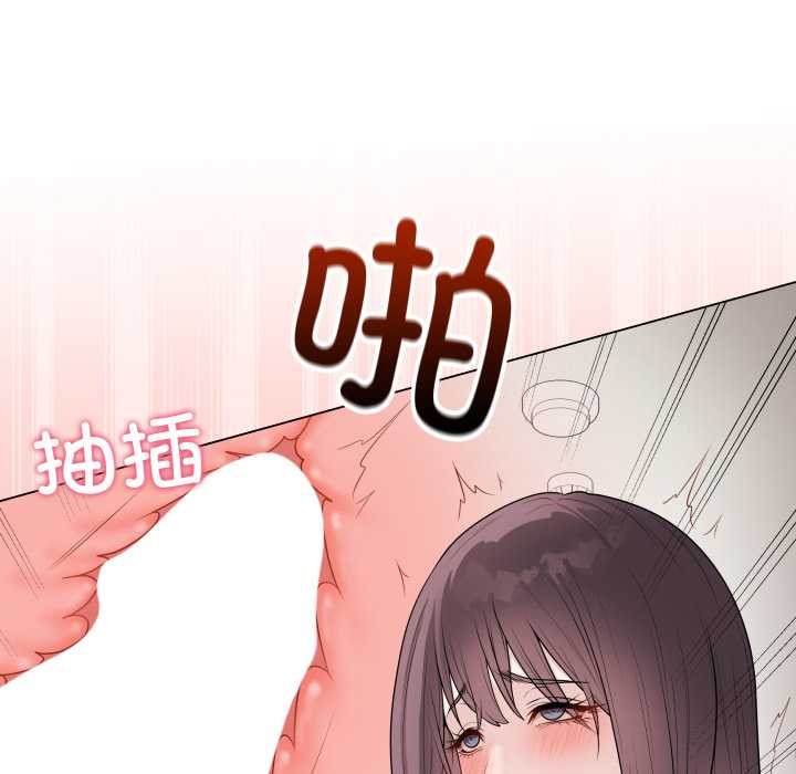 最后的冲刺第37話