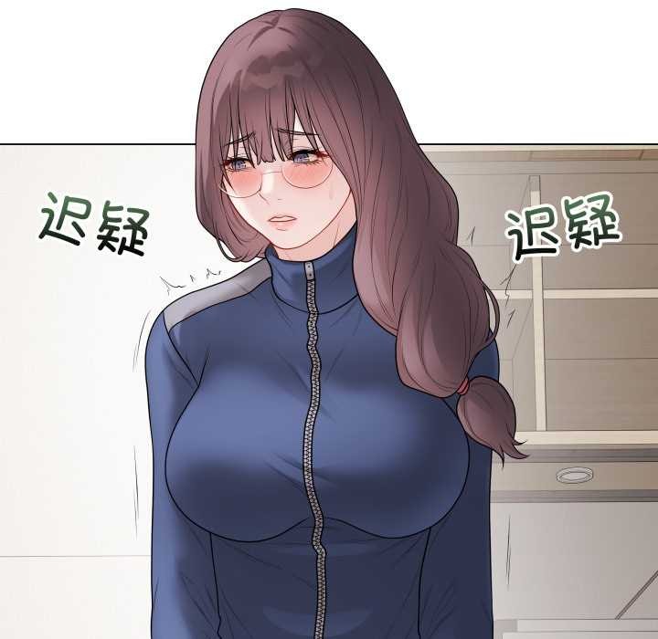 最后的冲刺第37話