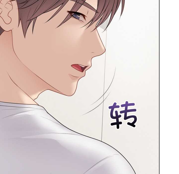 最后的冲刺第37話