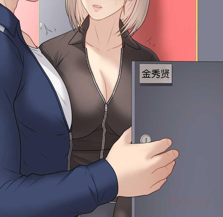 最后的冲刺第37話