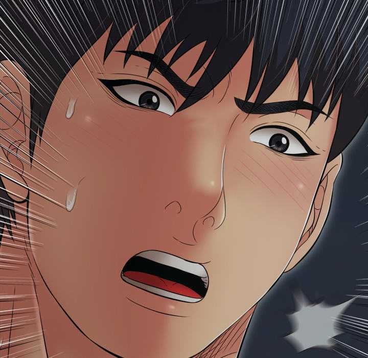 再爱我一次第44話