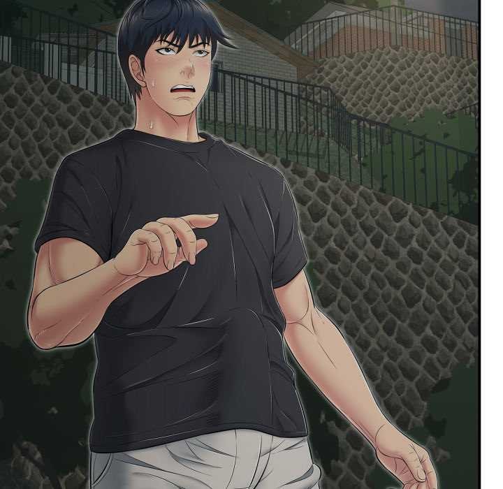 再爱我一次第44話