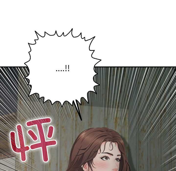 再爱我一次第44話