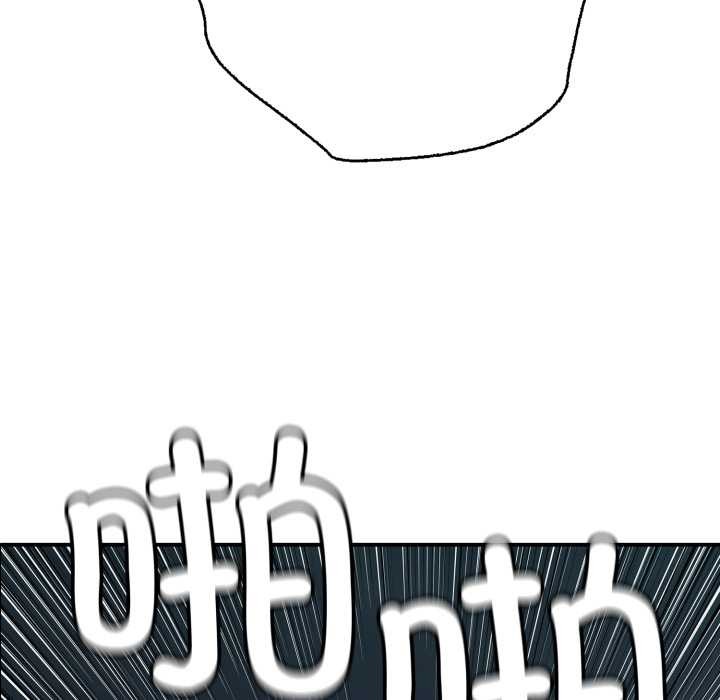 再爱我一次第44話