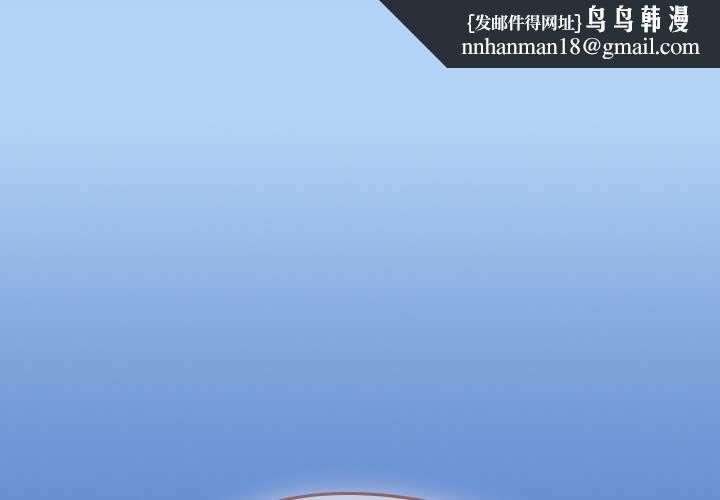 热情拳击馆第48話