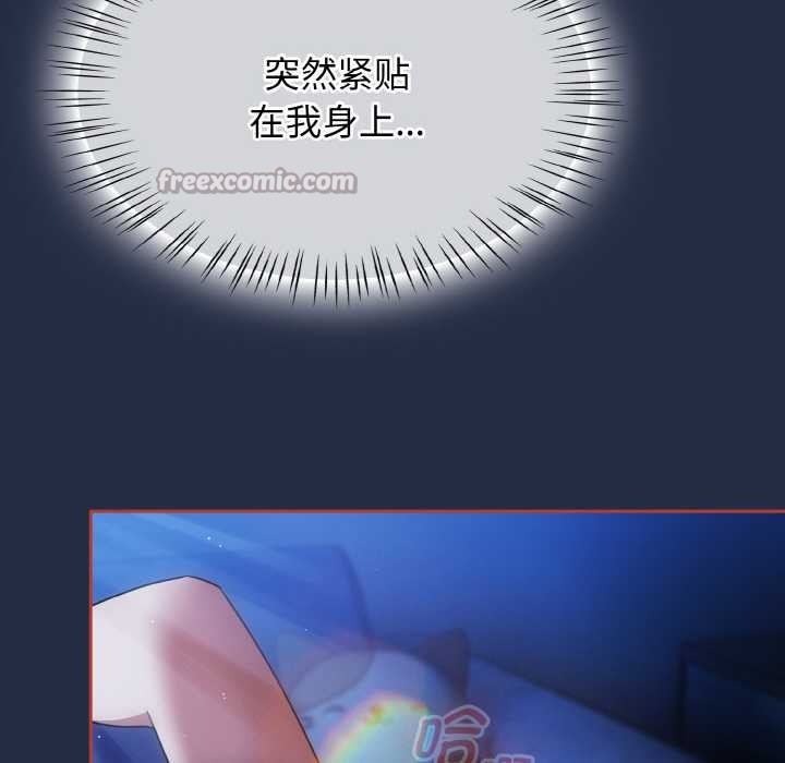 热情拳击馆第48話