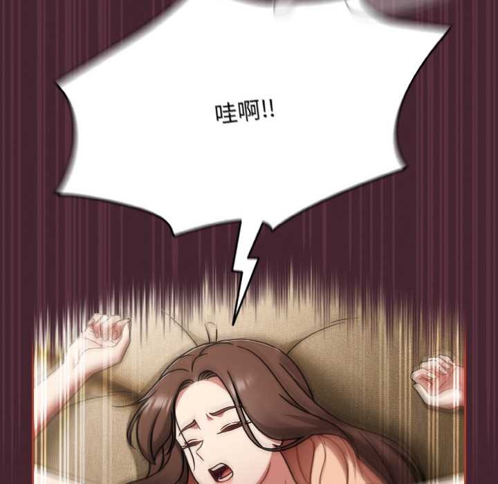 热情拳击馆第48話