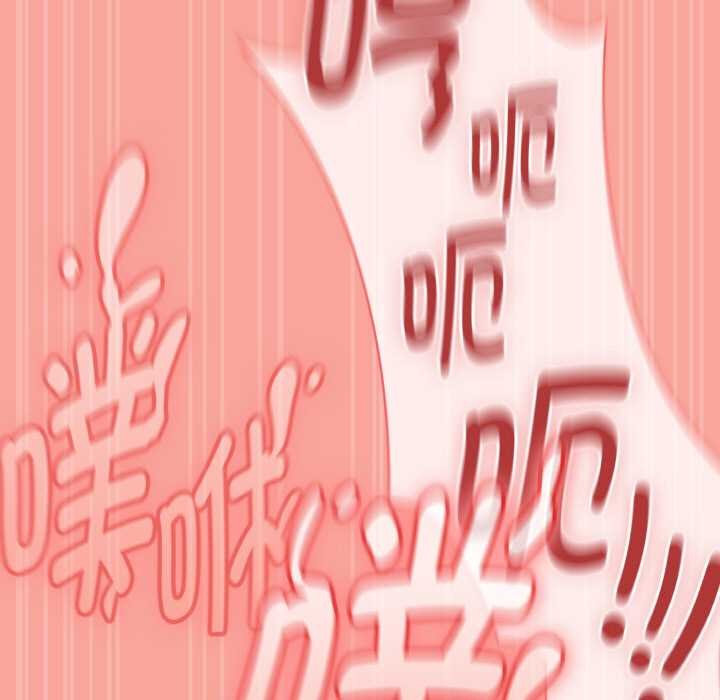 热情拳击馆第48話