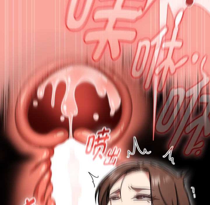 热情拳击馆第48話