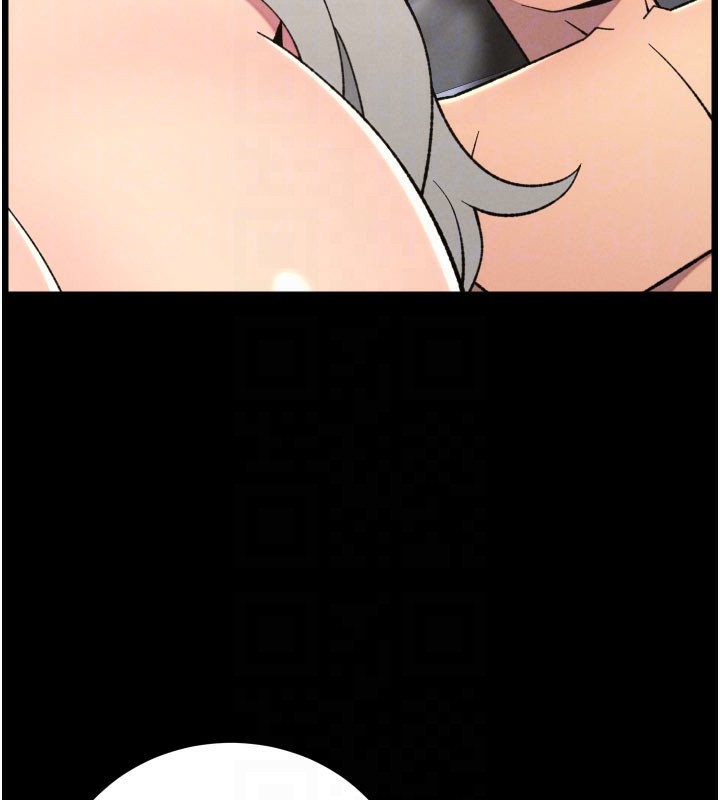 兄妹的秘密授课第84話-千錯萬錯都是我的錯