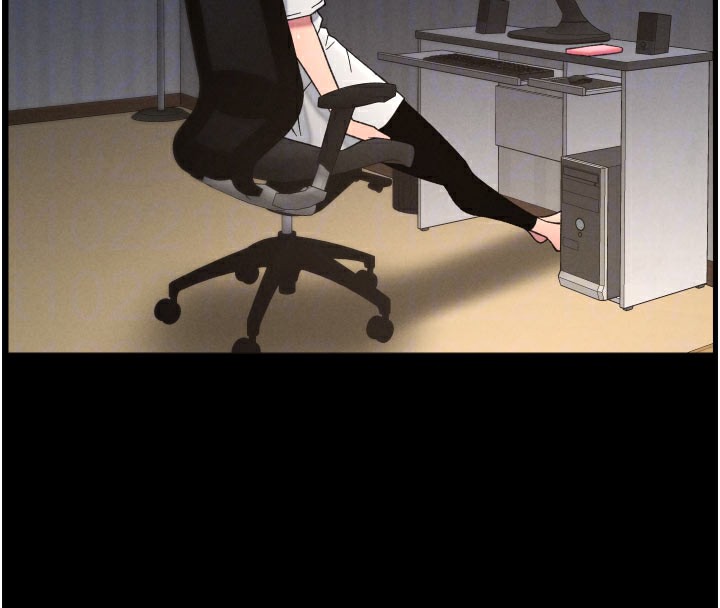 兄妹的秘密授课第84話-千錯萬錯都是我的錯