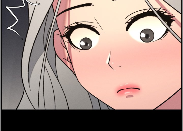 兄妹的秘密授课第84話-千錯萬錯都是我的錯