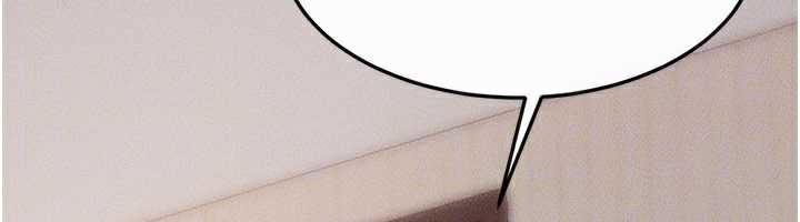 继母与继姐第96話-我才能讓他射這麼多♥