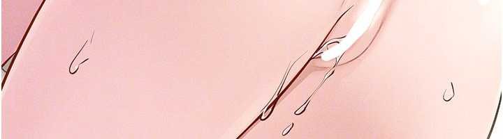 继母与继姐第96話-我才能讓他射這麼多♥