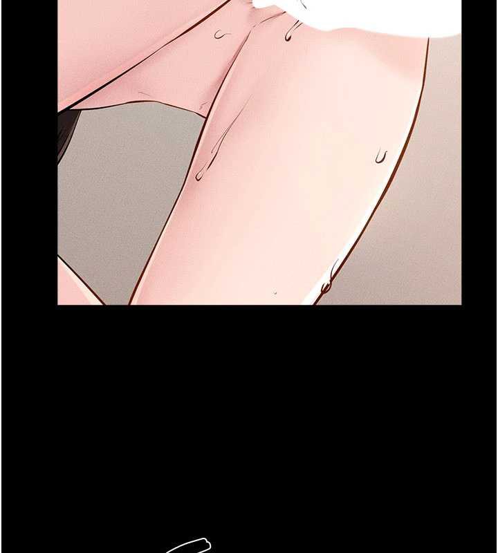 继母与继姐第96話-我才能讓他射這麼多♥