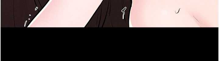 继母与继姐第96話-我才能讓他射這麼多♥