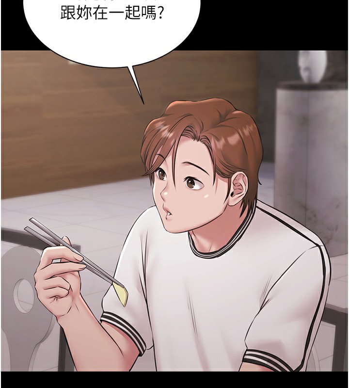 极乐泳池趴第9話-暴風雨前的寧靜