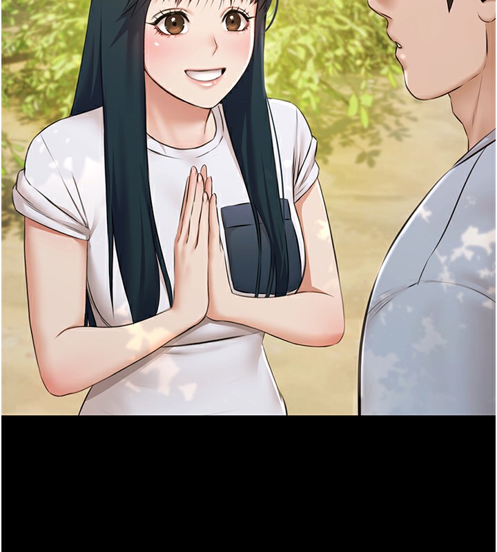 极乐泳池趴第9話-暴風雨前的寧靜