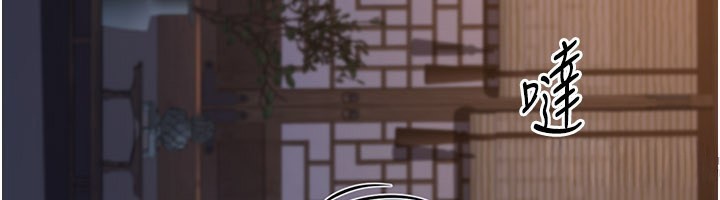 炼慾:色魔再临第17話-與青梅竹馬徹夜纏綿