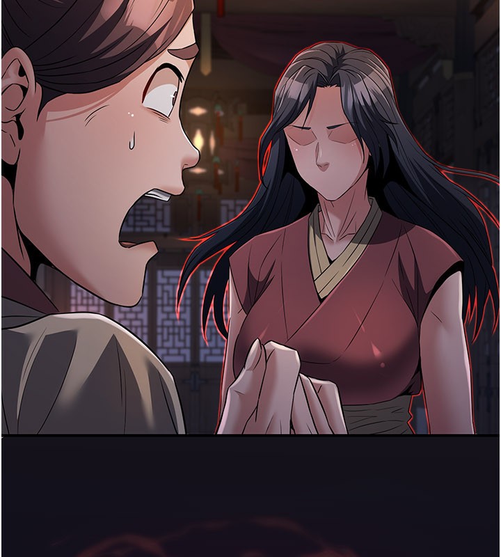 炼慾:色魔再临第17話-與青梅竹馬徹夜纏綿