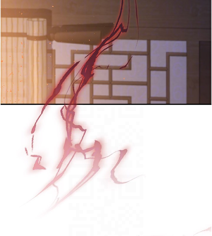 炼慾:色魔再临第17話-與青梅竹馬徹夜纏綿