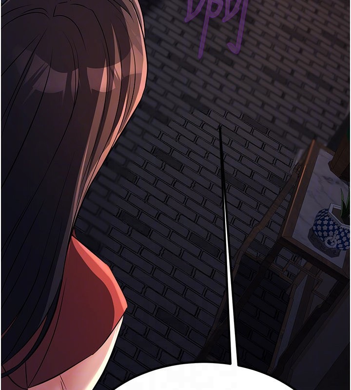 炼慾:色魔再临第17話-與青梅竹馬徹夜纏綿