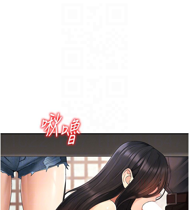 肉體審判第28話-喝淫水解渴