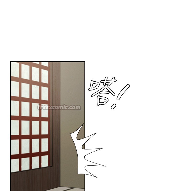 肉體審判第28話-喝淫水解渴