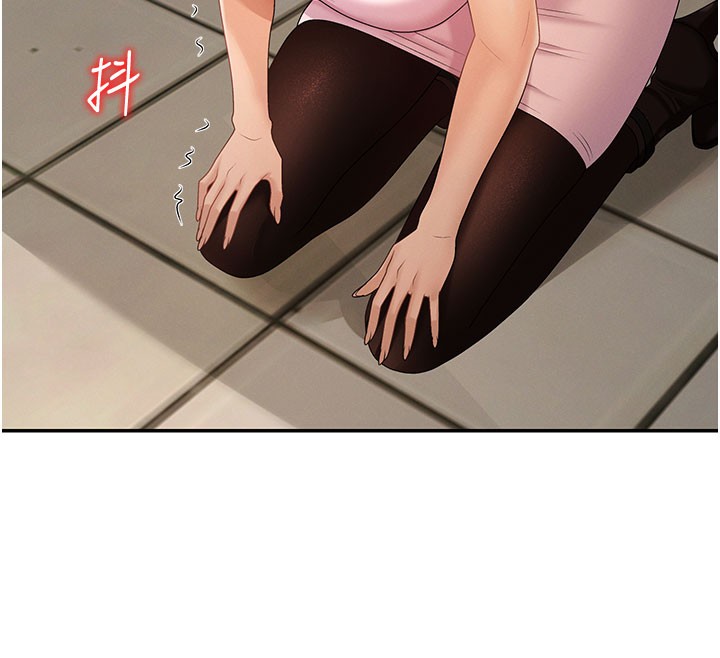 肉體審判第28話-喝淫水解渴